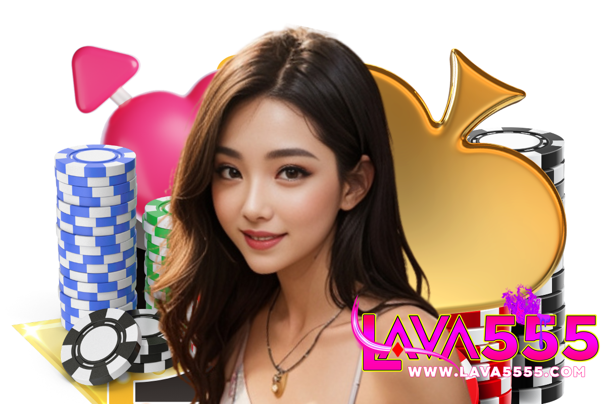 lava5555